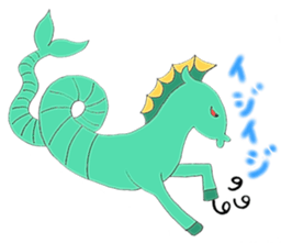 Monster Petit Party sticker #7472403