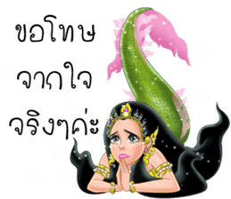 Cholry sticker #7472542