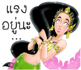 Cholry sticker #7472543