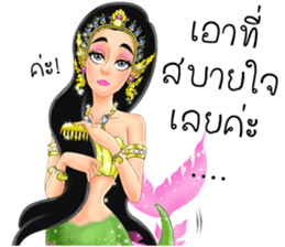 Cholry sticker #7472548