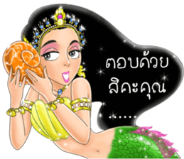 Cholry sticker #7472551