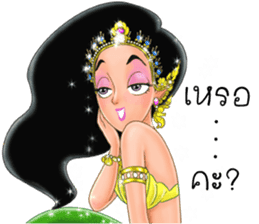 Cholry sticker #7472552