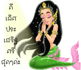 Cholry sticker #7472553