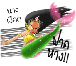 Cholry sticker #7472554