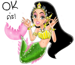 Cholry sticker #7472555