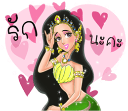 Cholry sticker #7472559