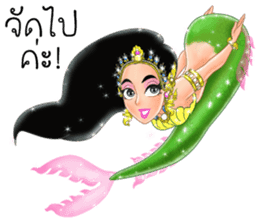 Cholry sticker #7472561