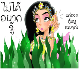 Cholry sticker #7472562