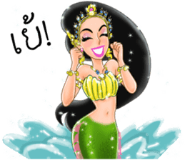 Cholry sticker #7472563