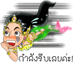 Cholry sticker #7472567