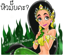 Cholry sticker #7472568