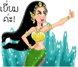 Cholry sticker #7472569