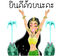 Cholry sticker #7472572