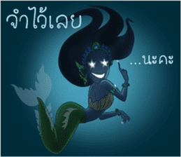 Cholry sticker #7472573