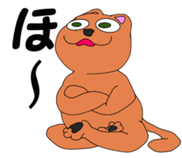 dance with cats sticker #7472669