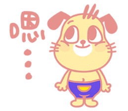 DoDo, a simple life sticker #7472718