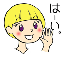 Short hair girl(mushroom type) sticker #7472751
