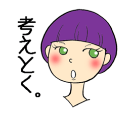 Short hair girl(mushroom type) sticker #7472753