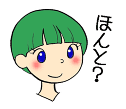 Short hair girl(mushroom type) sticker #7472755