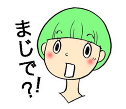 Short hair girl(mushroom type) sticker #7472757
