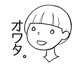 Short hair girl(mushroom type) sticker #7472763