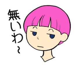Short hair girl(mushroom type) sticker #7472769