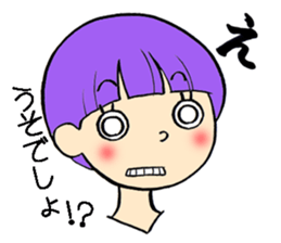 Short hair girl(mushroom type) sticker #7472772