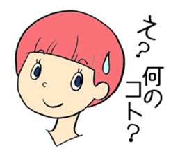 Short hair girl(mushroom type) sticker #7472774