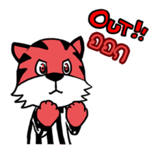 Sepa Tiger sticker #7472874