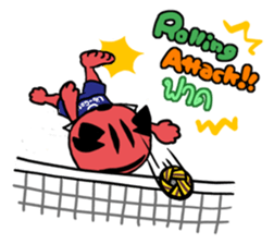 Sepa Tiger sticker #7472885