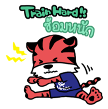 Sepa Tiger sticker #7472889