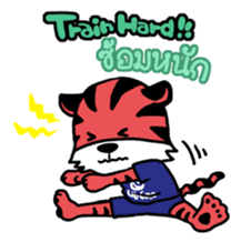 Sepa Tiger sticker #7472889