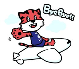 Sepa Tiger sticker #7472897