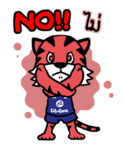 Sepa Tiger sticker #7472900