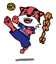 Sepa Tiger sticker #7472906