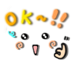 cute characters Sticker! sticker #7472998