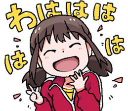 WUG Stickers sticker #7473041