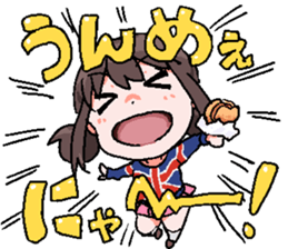 WUG Stickers sticker #7473042