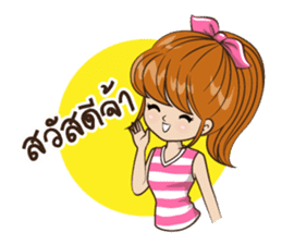 Miss Milin sticker #7473068