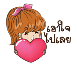 Miss Milin sticker #7473070