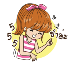 Miss Milin sticker #7473075
