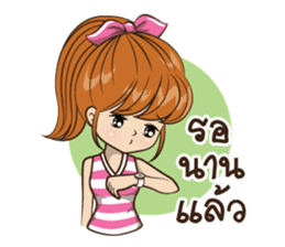 Miss Milin sticker #7473079