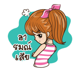 Miss Milin sticker #7473080