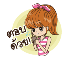 Miss Milin sticker #7473081