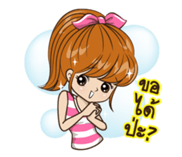 Miss Milin sticker #7473083