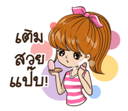 Miss Milin sticker #7473088