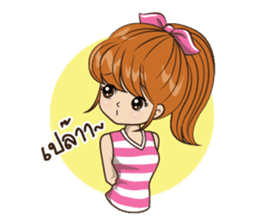 Miss Milin sticker #7473090