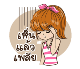 Miss Milin sticker #7473098