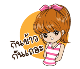 Miss Milin sticker #7473099