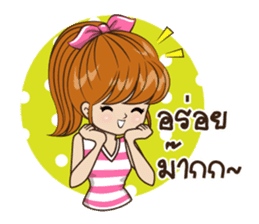Miss Milin sticker #7473103